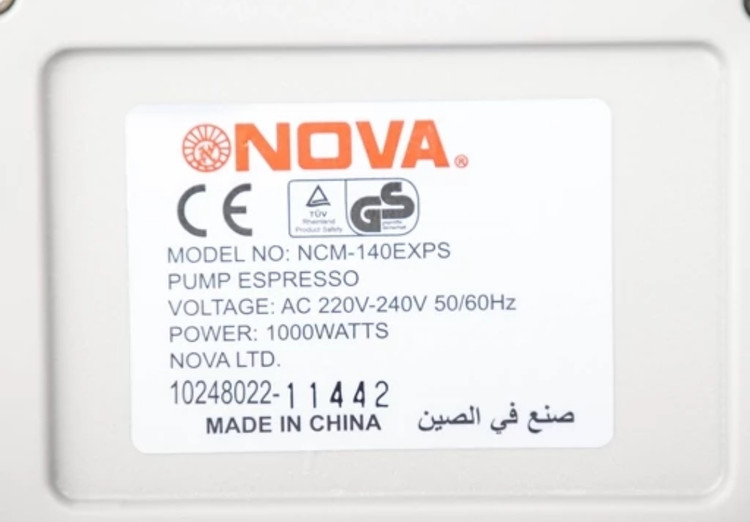 اسپرسو نوا مدل 140