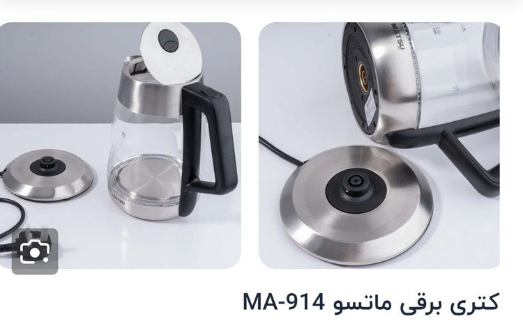 کتری برقی ماتسو مدل 914