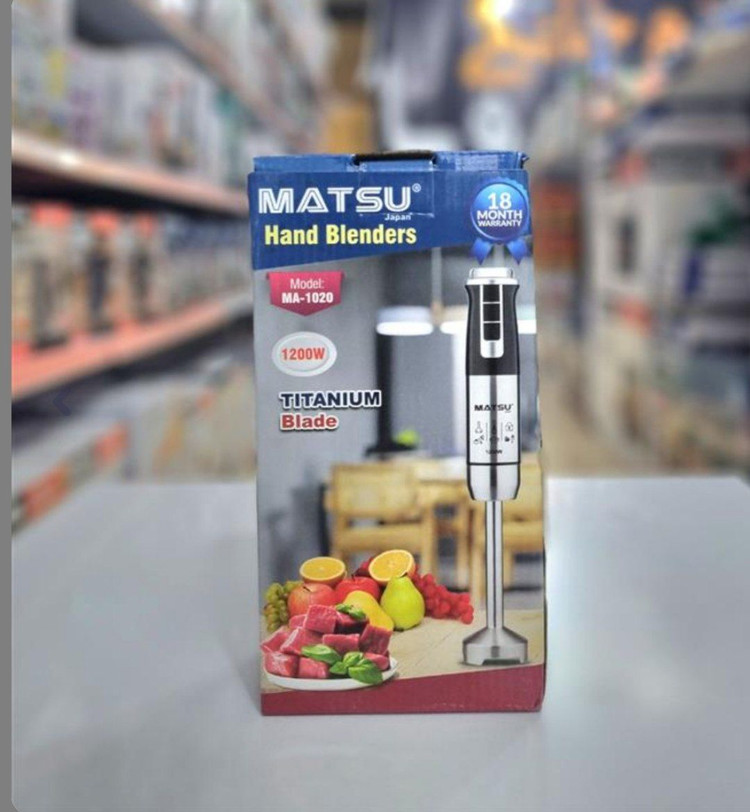 گوشت کوب برقی تک کاره ماتسو مدل 1020، اصلی
