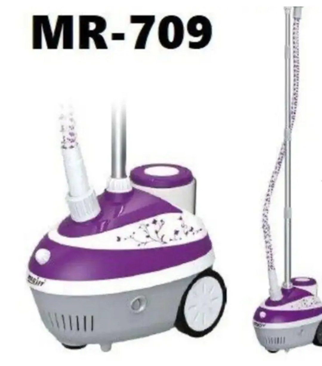 اتو بخار ایستاده مایر مدل 709