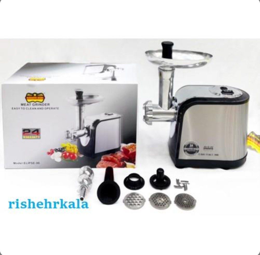 چرخ گوشت رومانتیک مدل 98