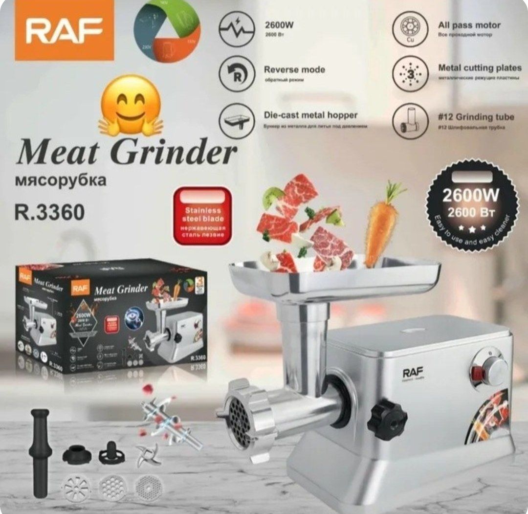 چرخ گوشت حرفه ای راف مدل 3360،اصلی