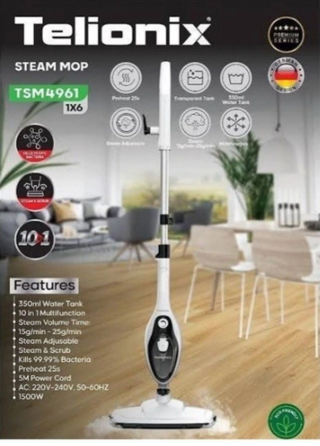 بخارشو ایستاده تلونیکس مدل 4961،اصلی